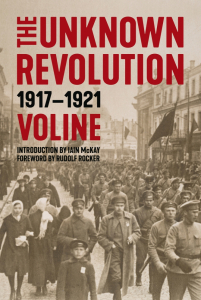 The Unknown Revolution: 1917-1921 (e-Book)