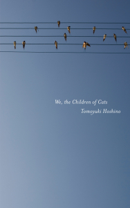 We, the Children of Cats (e-Book)