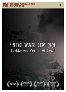 The War of 33: Letters from Beirut (DVD)
