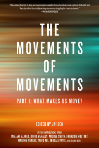 The Movements of Movements: Part 1: What Makes Us Move? (e-Book)